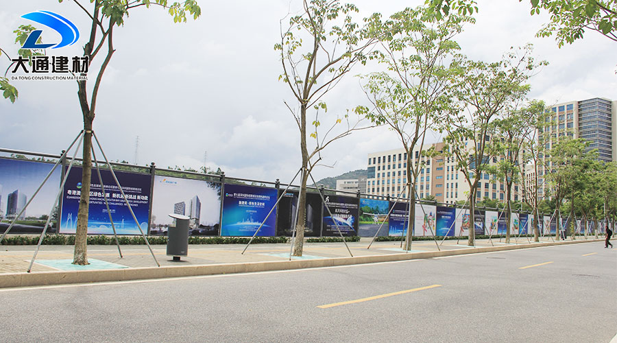 深圳國際低碳城，深圳市大通建材有限公司