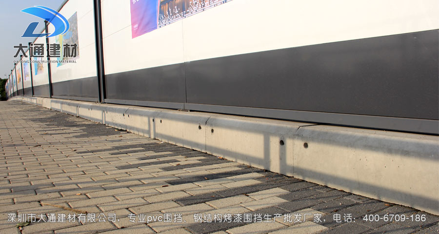 深圳大通建材裝配式鋼結構烤漆圍擋生產批發(fā)廠家，聯(lián)系電話：400-6709-186，官網：www.qoks.cn