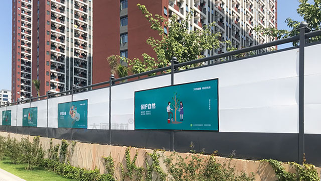 深圳南山中山大學(xué)西門(mén)公交站隔離防護(hù)圍擋烤漆C款工程